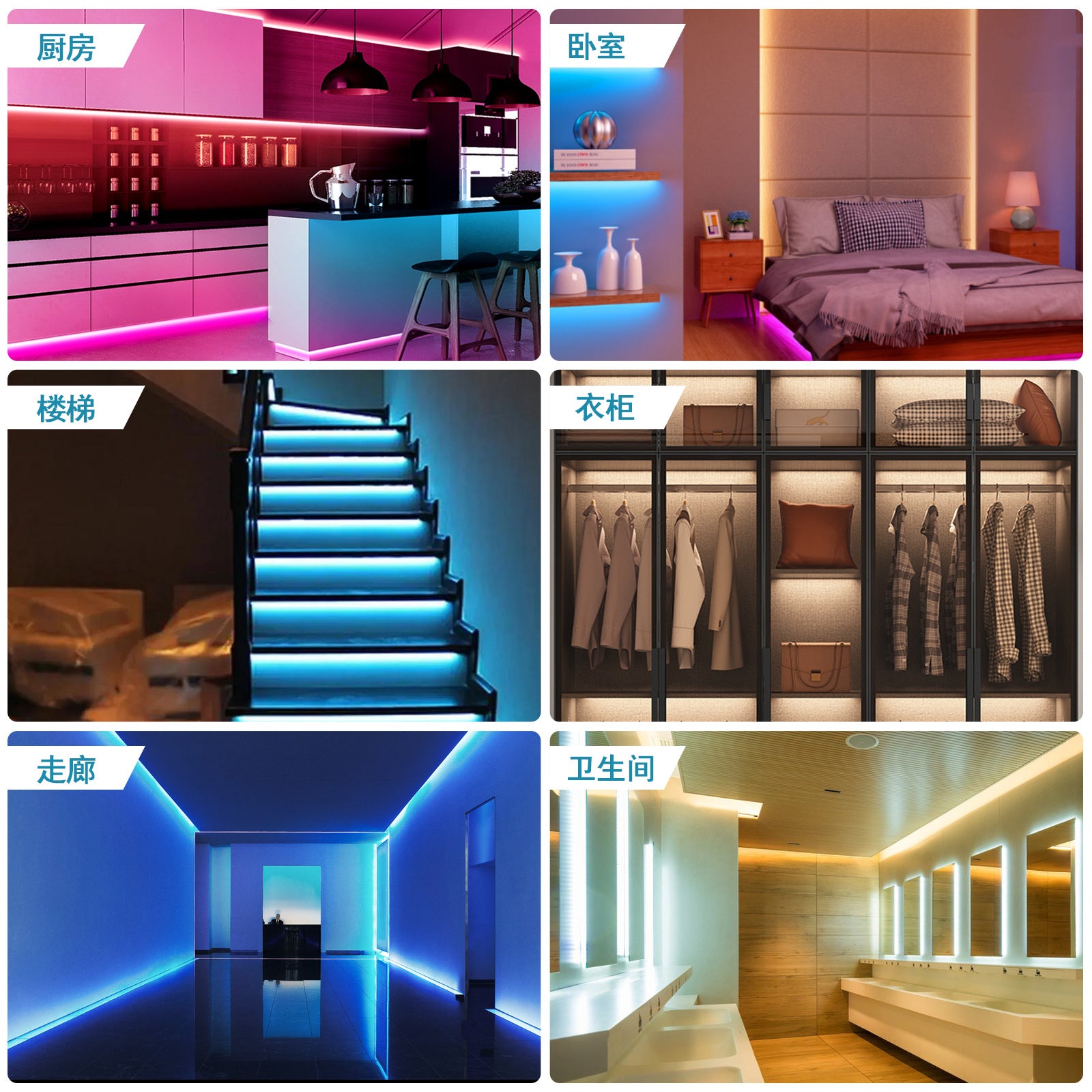 Colourful Bluetooth App Human Body Sensing Bedside Lamp with USB 5V 5050 Bedroom Induction