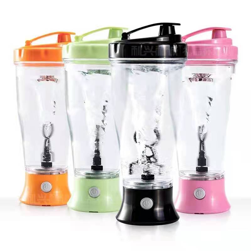 Electric Stirring Cup Simple Opening Custom Shake Cup